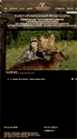 Mobile Screenshot of amplehunting.com